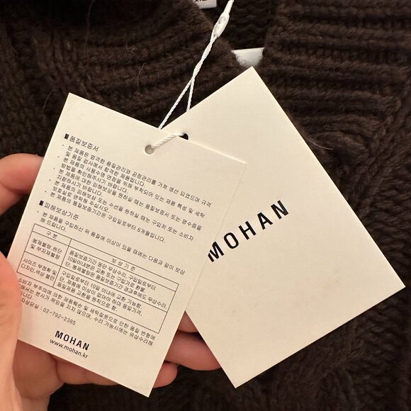 NWT Mohan Brown Collar V-Neck Wool Blend Cable Knit Sweater Size M - Picture 5 of 5